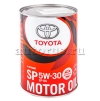 Моторное масло Toyota SP/GF-6  5W-30 1L 0888013706