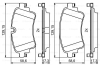 Колодки тормозного диска задние Audi Q7, SQ5, Q5, Q5quattro 0986494833