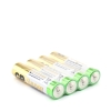 Батарейка щелочная LR03 (AAA, 24A) Super Alkaline 1.5В (цена за 1 штуку) LR03
