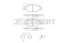 Колодки тормозные дисковые передние Skoda Fabia (5J2) 07- VW Polo (RUS) 10-  bs-1251